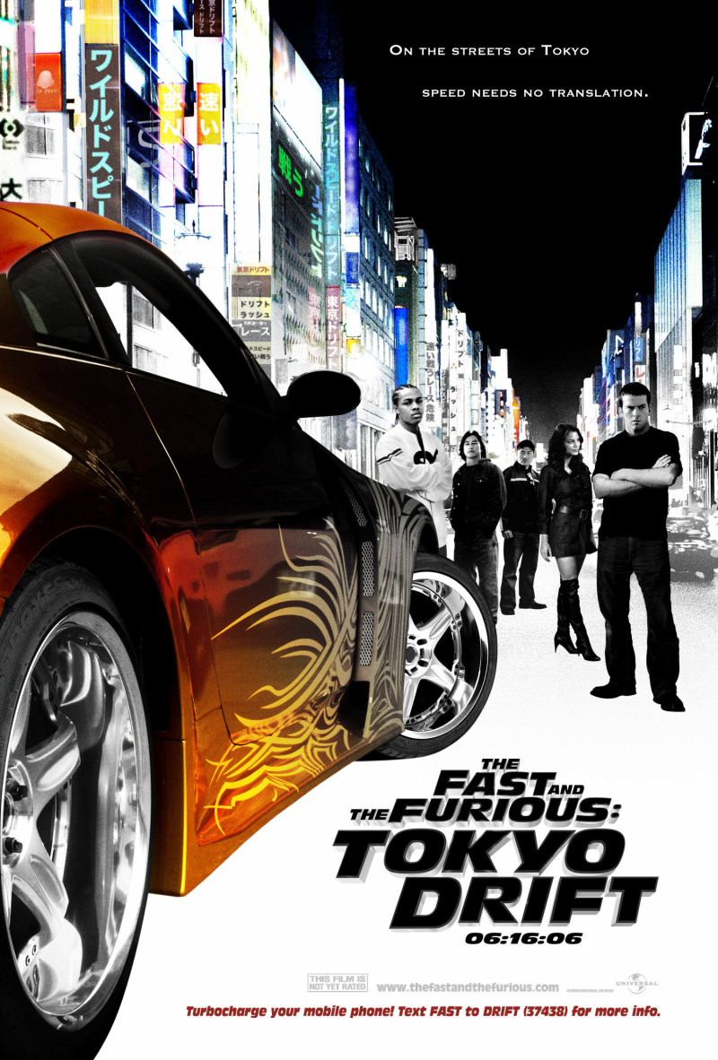 Тройной форсаж: Токийский дрифт The Fast and the Furious: Tokyo Drift